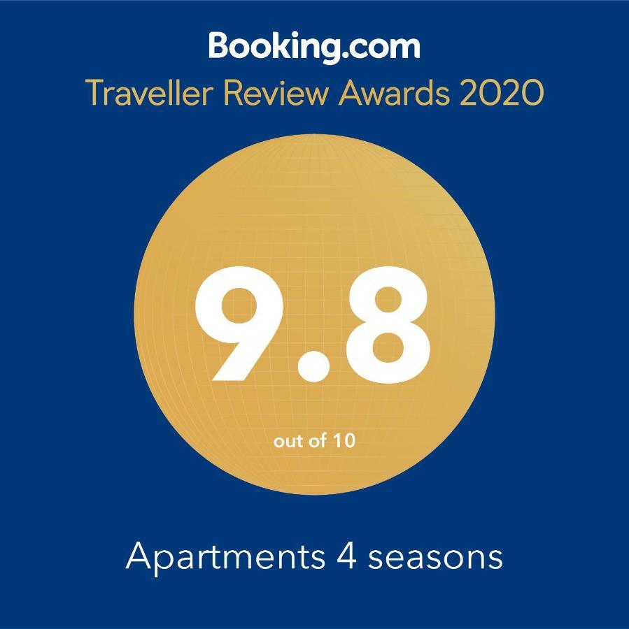 Apartments 4 Seasons Ohri Dış mekan fotoğraf